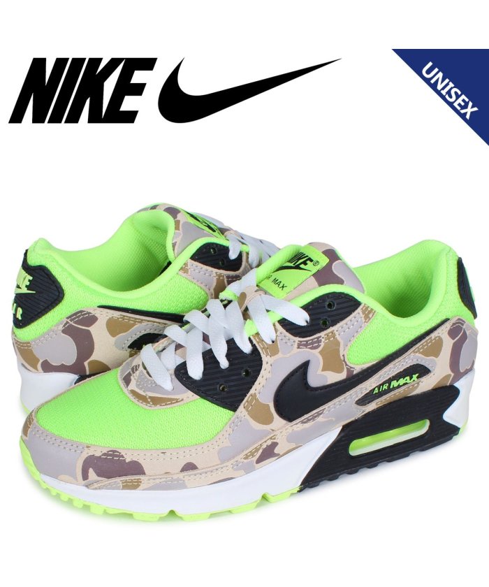 クーポン開催中 セール 9 Off Nike Air Max 90 Sp ナイキ エアマックス90 スニーカー メンズ レディース 迷彩柄 カモ柄 グリーン Cw4039 300 ナイキ Nike Magaseek