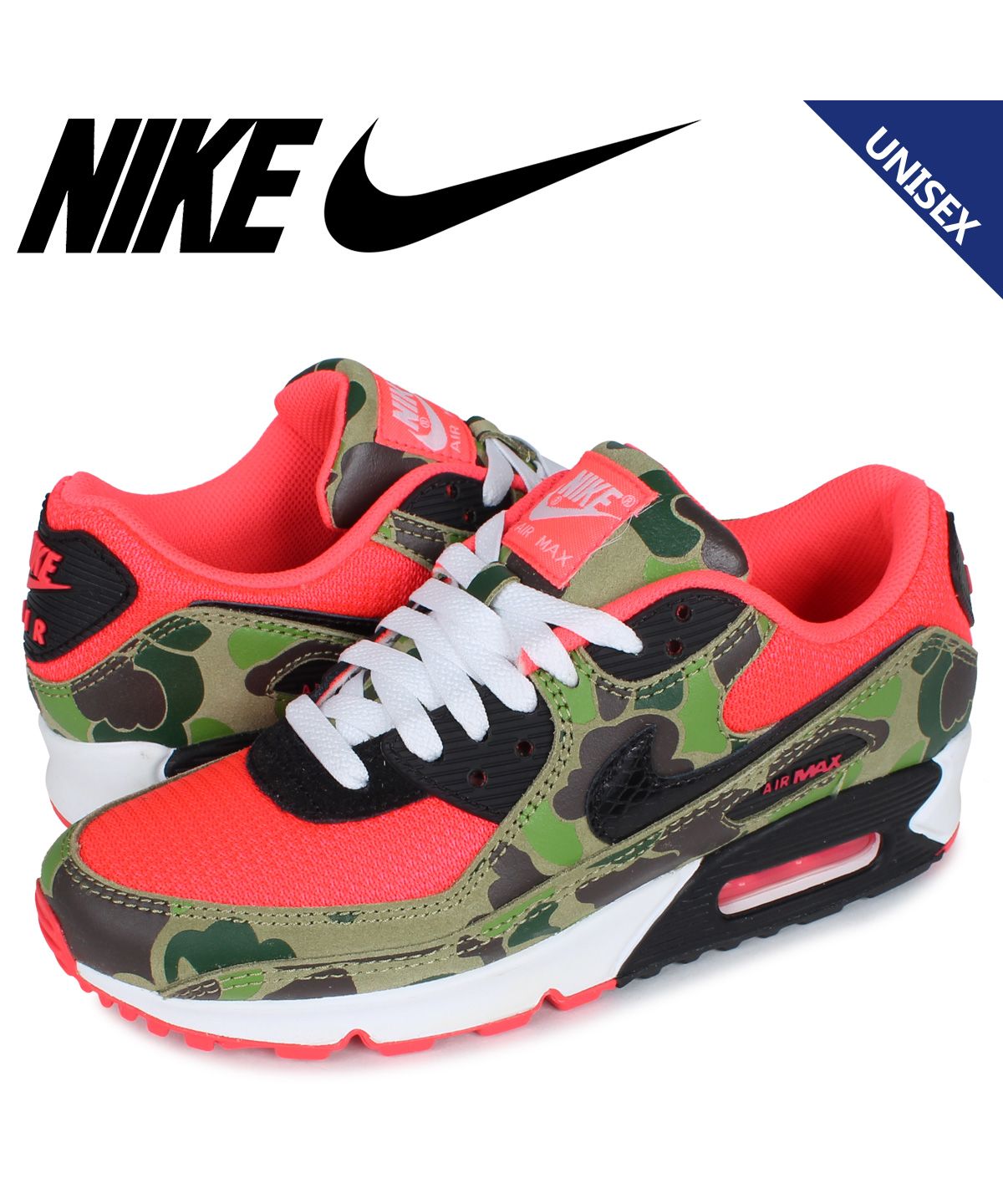 NIKE AIR MAX 90 SP ナイキ エアマックス90 スニーカー メンズ レディース 迷彩柄 カモ柄 レッド  CW6024－600(503845718) | ナイキ(NIKE) - MAGASEEK