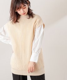NICE CLAUP OUTLET(ナイスクラップ　アウトレット)/【natural couture】バックレースアップゆるベスト/アイボリー