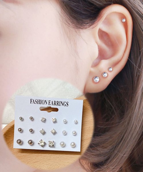 セール ピアス セット セットピアス スタッドピアス パール ストーン ボール シンプル 小さめ 定番 おしゃれ ショッピングゴー Shoppinggo Magaseek