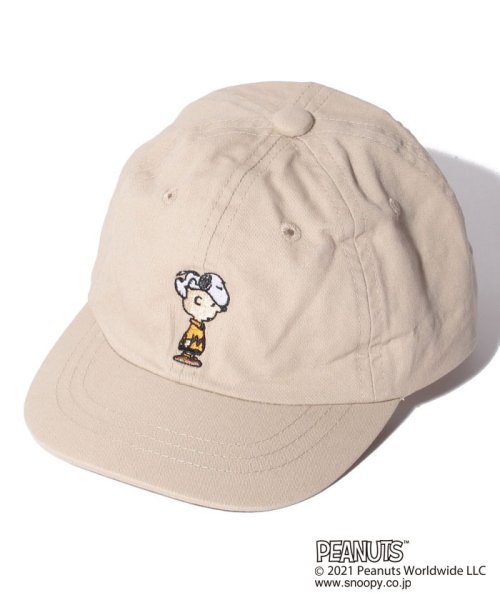 セール 50 Off Peanutsコラボ スヌーピー刺しゅうキャップ プティマイン Petit Main Magaseek セール 50 Off Peanutsコラボ スヌーピー刺しゅうキャップ プティマイン Petit Main Magaseek