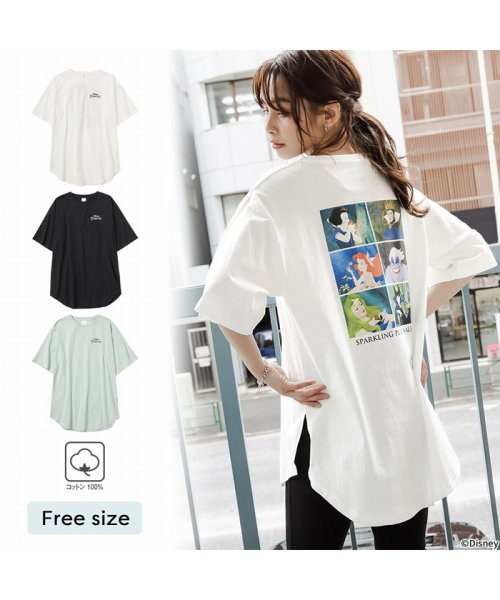 Disney ディズニー プリンセス 裾ラウンドtシャツ 12 3991 マックハウス レディース Mac House Women Magaseek