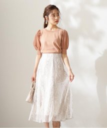 プロポーション ボディドレッシング Proportion Body Dressing の通販 Magaseek プロポーション ボディドレッシング Proportion Body Dressing の通販 Magaseek
