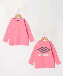 umbro(アンブロ)/ジュニア用 長袖コットンシャツ　｜綿100％素材【アウトレット】/ピンク系