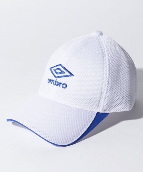 umbro(アンブロ)/ジュニア用はっ水メッシュキャップ【アウトレット】/ホワイト系 