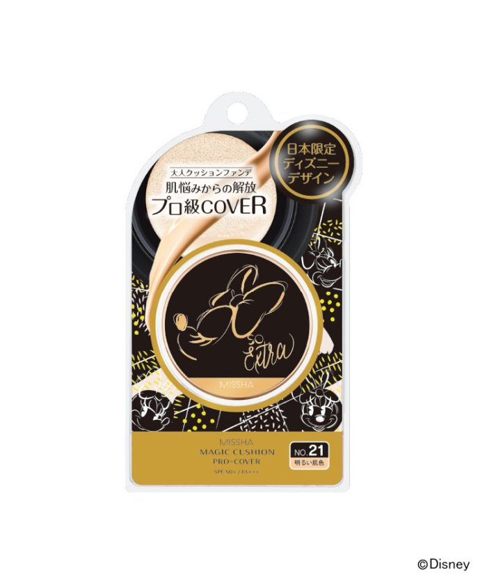 ミシャmクッションファンデーション プロカバー No 21 ディズニーコラボ Missha Missha Magaseek