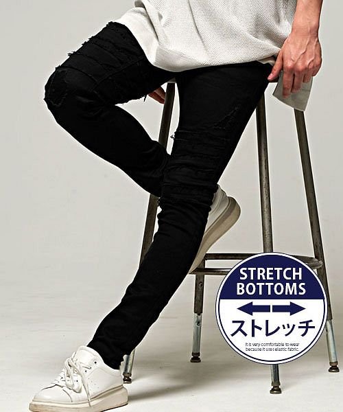 Cavaria フリンジ加工モトクロススキニーパンツ メンズ ストレッチ デニムパンツ モトクロスパンツ モトクロパンツ ブラックスキニー 黒スキニー 黒パン キャバリア Cavaria Magaseek Cavaria フリンジ加工モトクロススキニーパンツ メンズ ストレッチ デニムパンツ モトクロスパンツ モトクロパンツ ブラックスキニー 黒スキニー 黒パン キャバリア Cavaria Magaseek