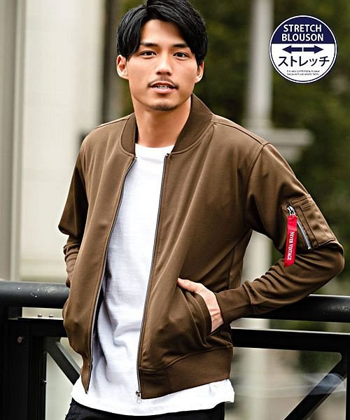 セール Vicci ストレッチジャージma 1ジャケット Ma1 春ジャケ ミリタリージャケット フライトジャケット カジュアル ストリート Vicci ビッチ ブラッ キャバリア Cavaria Magaseek