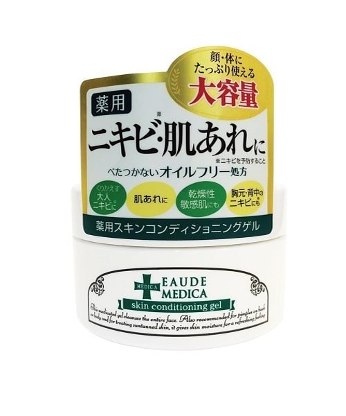 EAUDE MEDICA(オードメディカ)/オードメディカ薬用スキンコンディショニングゲル/その他