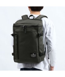 MAKAVELIC(マキャベリック)/マキャベリック リュック MAKAVELIC バックパック CHASE RECTANGLE DAYPACK A4 B4 25L 大容量 3106－10121/グレー