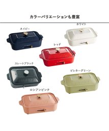 BRUNO(ブルーノ)/BRUNO ブルーノ ホットプレート たこ焼き器 焼肉 煮物 コンパクト 平面 セラミックコート鍋 深鍋 電気式 ヒーター式 1200W 小型 小さい パーティ/グリーン