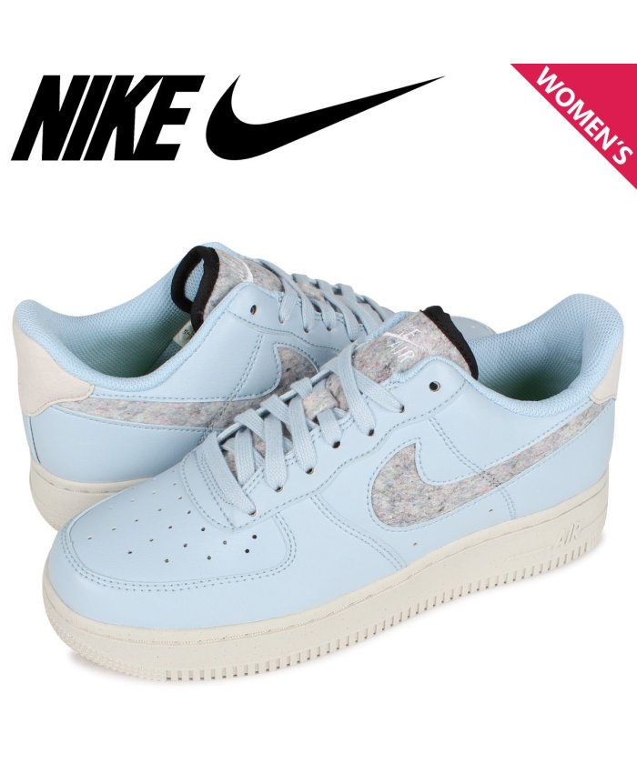Nike Wmns Air Force 1 Se ナイキ エアフォース1 スニーカー レディース ブルー Da66 400 ナイキ Nike Magaseek