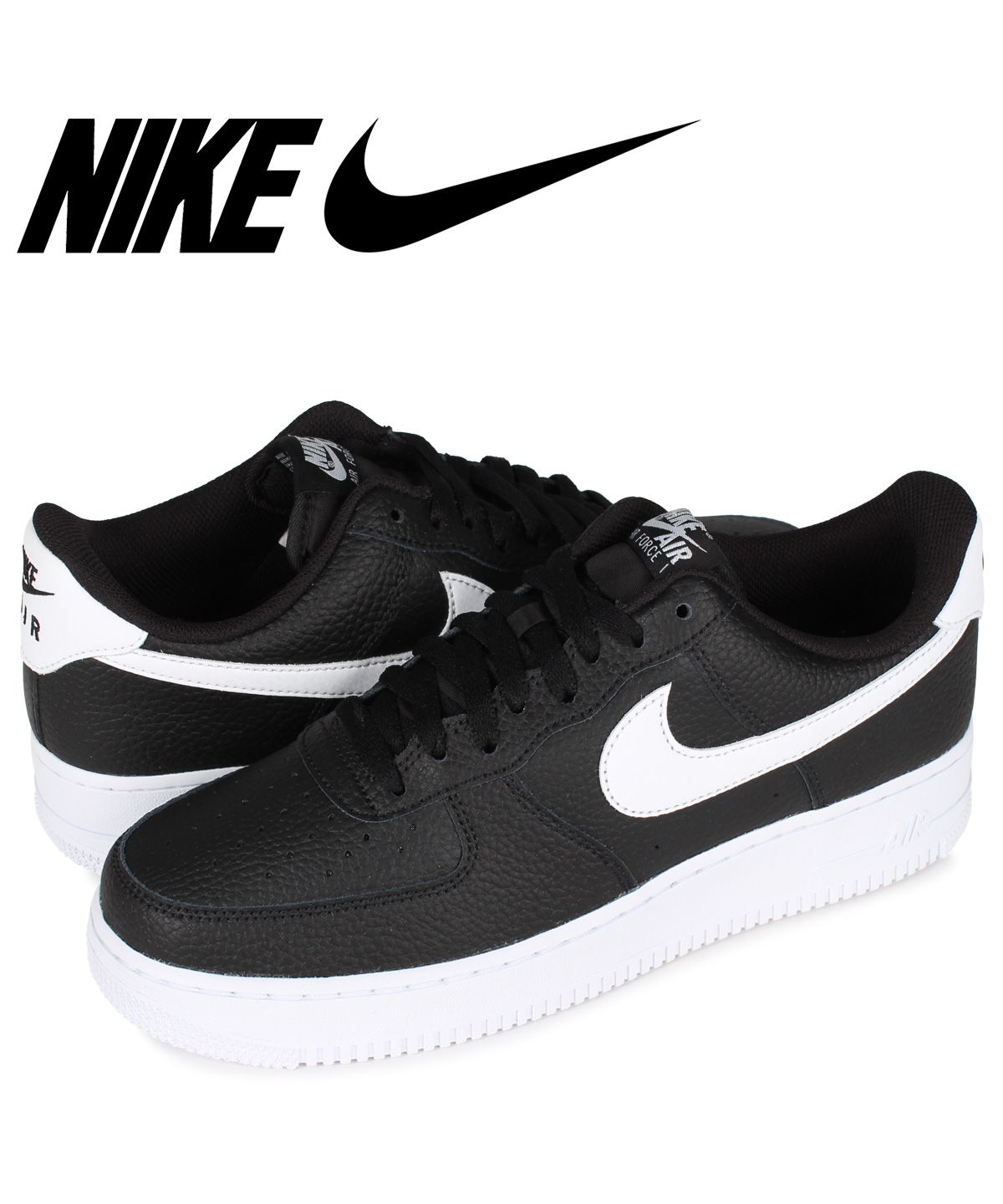 NIKE AIR FORCE 1 07 ナイキ エアフォース1 スニーカー メンズ