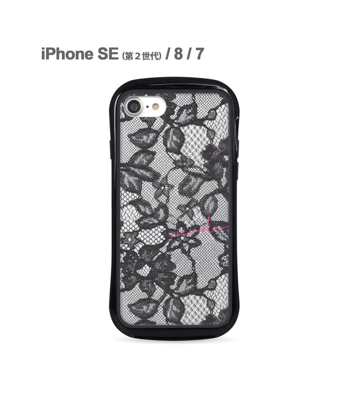 iphone se3 ケース iphone se2 ケース iphone8 iphone7 リエンダ