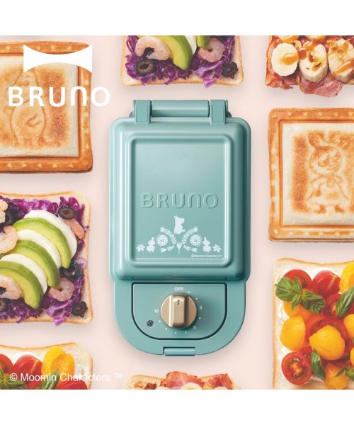ブルーノ Bruno Bruno ブルーノ ホットサンドメーカー シングル ムーミン 耳まで コンパクト タイマー 朝食 プレート パン トースト 家電 ブルーグリーン Boe050 Magaseek