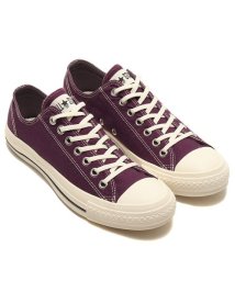 スニーカー パープル 紫色 のファッション通販 Magaseek