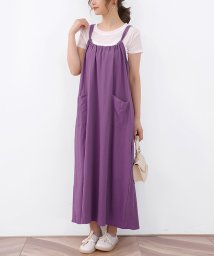 ワンピース ドレス パープル 紫色 のファッション通販 Magaseek ワンピース ドレス パープル 紫色 のファッション通販 Magaseek