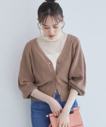 ビス Vis カーディガンの通販 Magaseek