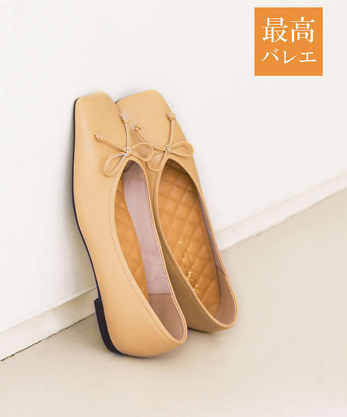 セール】【最高バレエ】スクエアトゥ バレエシューズ(503941853