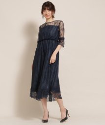 アナトリエ Anatelier ワンピース ドレスのアウトレット通販 Magaseek