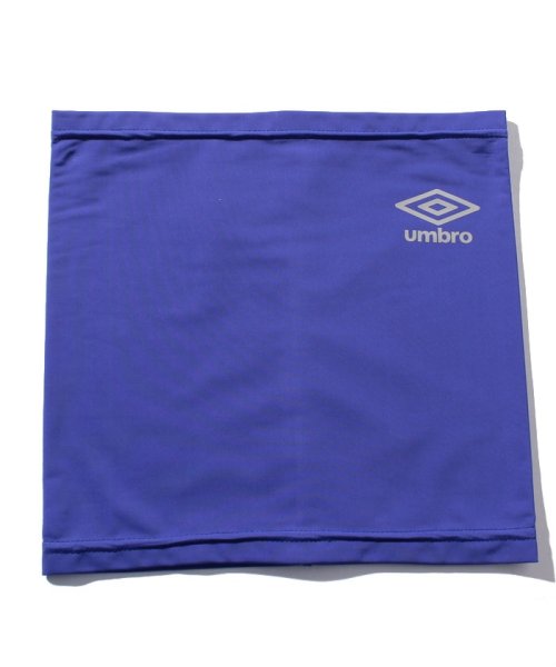 umbro(アンブロ)/【冷シリーズ】ネッククーラー【アウトレット】/ブルー系