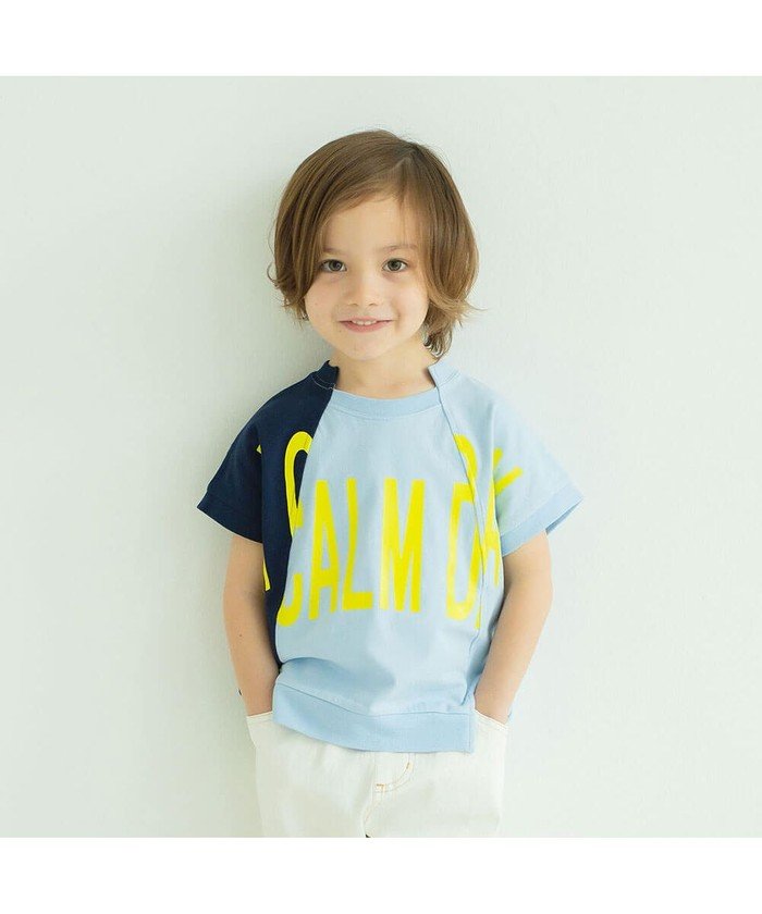 キッズ Tシャツ リメイクの人気商品 通販 価格比較 価格 Com キッズ Tシャツ リメイクの人気商品 通販 価格比較 価格 Com