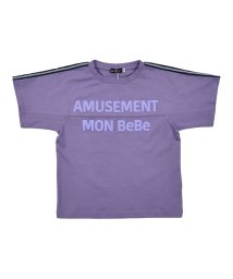 BeBe(ベベ)/ラインプリント 入り 切り替え 発泡 プリント BIG シルエット Tシャツ（9/パープル