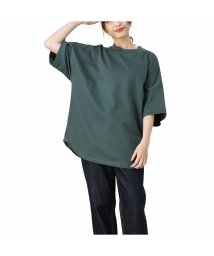 MAC HOUSE(women)(マックハウス（レディース）)/NAVY ネイビー オーガニックコットン 袖リブ切り替えTシャツ OGCS1007/グリーン
