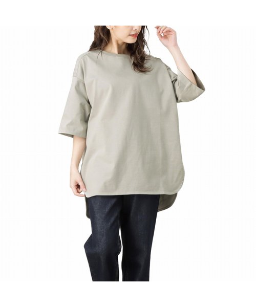 MAC HOUSE(women)(マックハウス（レディース）)/NAVY ネイビー オーガニックコットン ラウンドチュニックTシャツ OGCS1005/グリーン