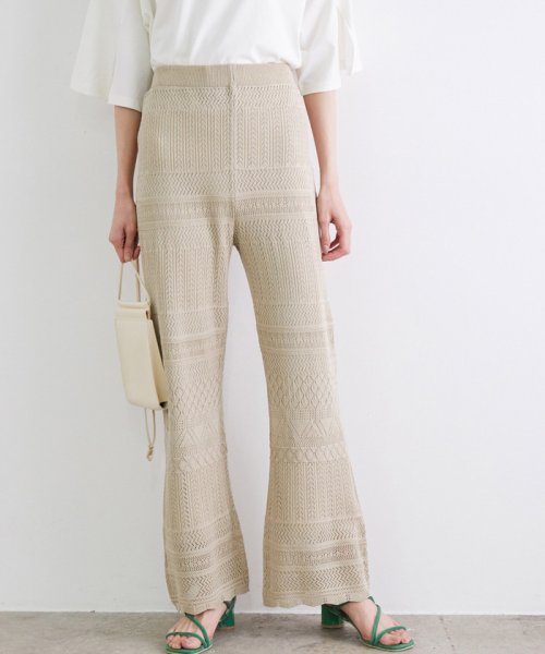 セール リンクコーデ 透かし編みニットパンツ ロペピクニック Rope Picnic Magaseek セール リンクコーデ 透かし編みニットパンツ ロペピクニック Rope Picnic Magaseek