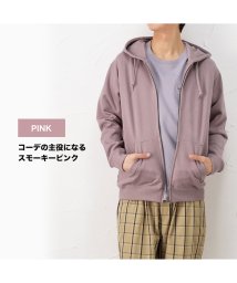 パーカー ピンク 桃色 のメンズファッション通販 Magaseek