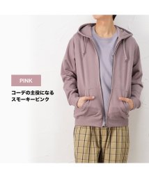 MAC HOUSE(men)(マックハウス（メンズ）)/NAVY ネイビー コットン裏毛ジップパーカー MH/03723FW/ピンク