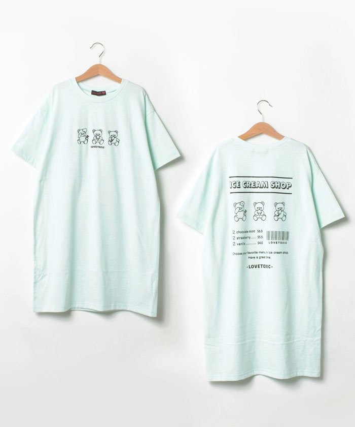 キッズワンピース Lovetoxicの人気商品 通販 価格比較 価格 Com キッズワンピース Lovetoxicの人気商品 通販 価格比較 価格 Com