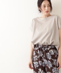 ナチュラルビューティーベーシック Natural Beauty Basic の通販 Magaseek
