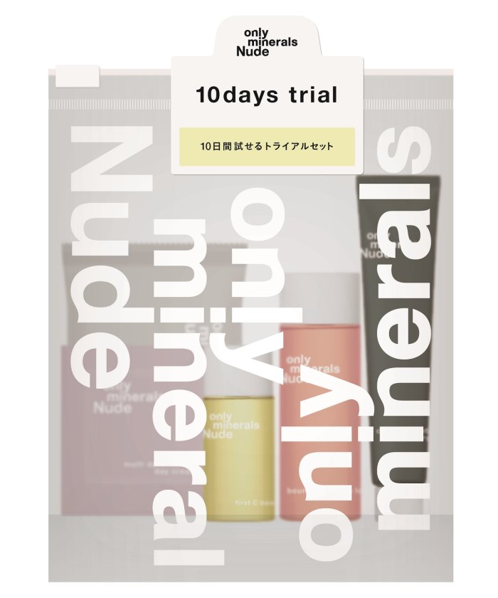 オンリーミネラルnude スキンケアトライアルセット オンリーミネラル Only Minerals Magaseek オンリーミネラルnude スキンケアトライアルセット オンリーミネラル Only Minerals Magaseek