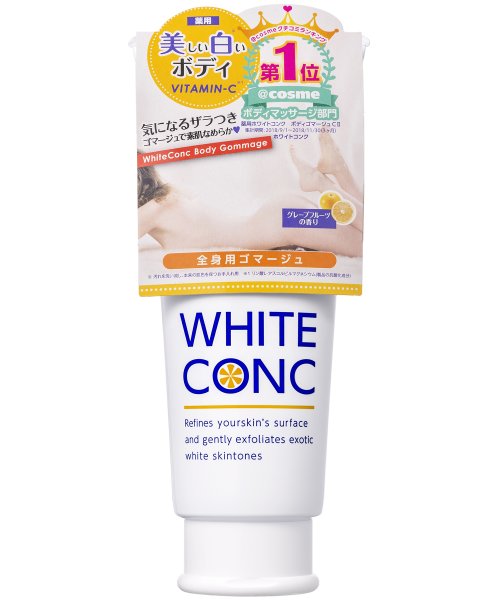 WHITE CONC(WHITE CONC)/薬用ホワイトコンク　ボディゴマージュC2/その他