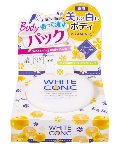 WHITE CONC(WHITE CONC)/薬用ホワイトコンク　ホワイトニングボディパックC2/その他