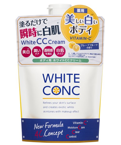 薬用ホワイトコンク ホワイトニングCC C2(503951975) | WHITE CONC(WHITE CONC) - MAGASEEK