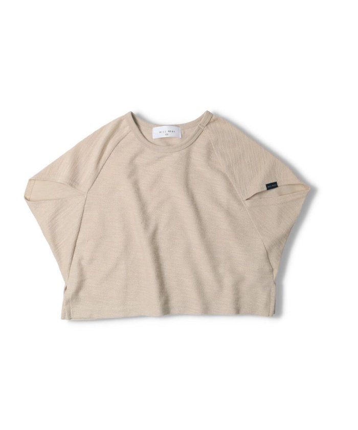 トップス 無地tシャツ キッズの人気商品 通販 価格比較 価格 Com
