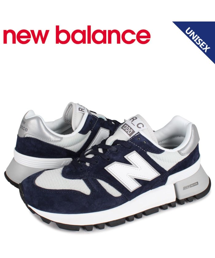 ニューバランス スニーカー レディース 1300の人気商品 通販 価格比較 価格 Com