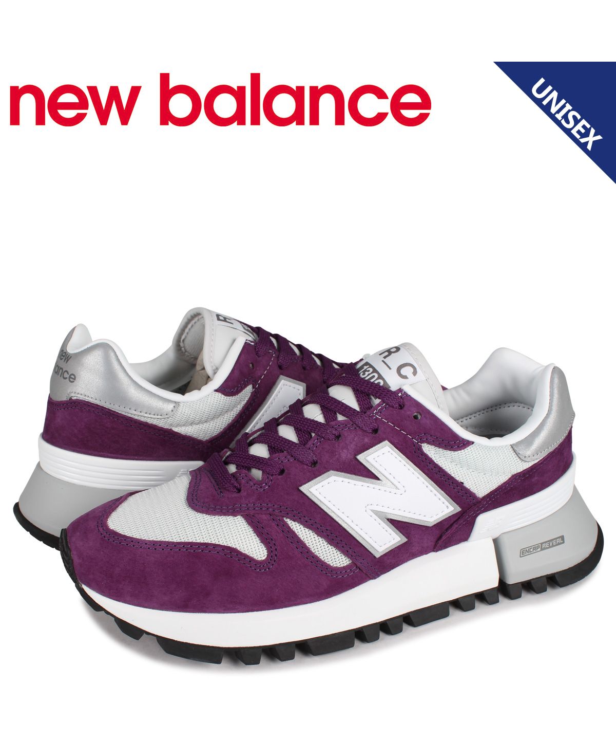 new balance ms1300td