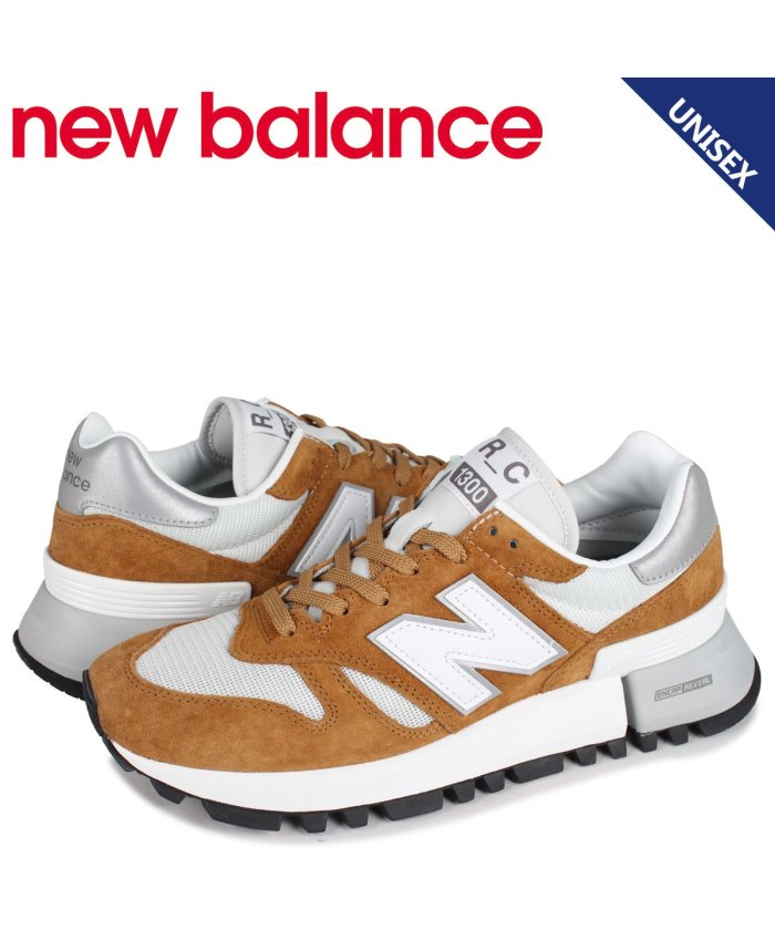ニューバランス New Balance 1300 スニーカー メンズ レディース Dワイズ ブラウン Ms1300te ニューバランス Newbalance Magaseek