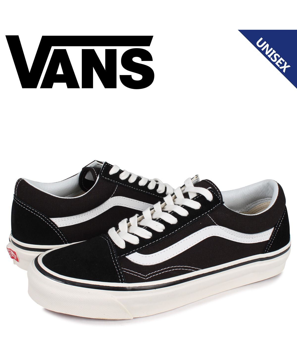 値下げ【新品】25㎝　ヴァンズ　オールドスクール　黒　VANS