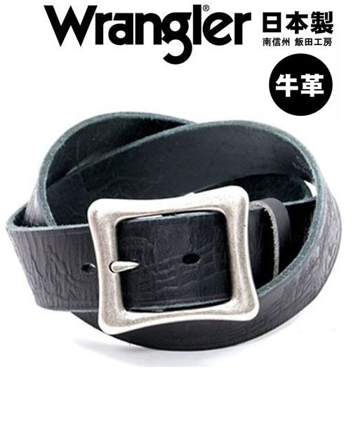 MARUKAWA(マルカワ)/【Wrangler】ラングラー ロディオ 型押しベルト/日本製 本革 made in Japan 国産 カジュアル アメリカン 牛革/ブラック