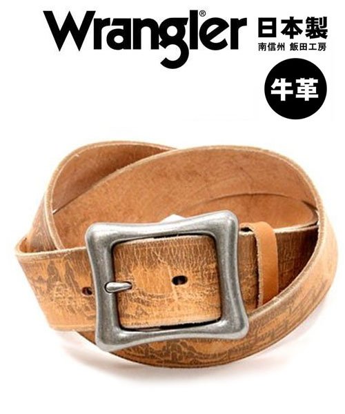 MARUKAWA(マルカワ)/【Wrangler】ラングラー ロディオ 型押しベルト/日本製 本革 made in Japan 国産 カジュアル アメリカン 牛革/キャメル