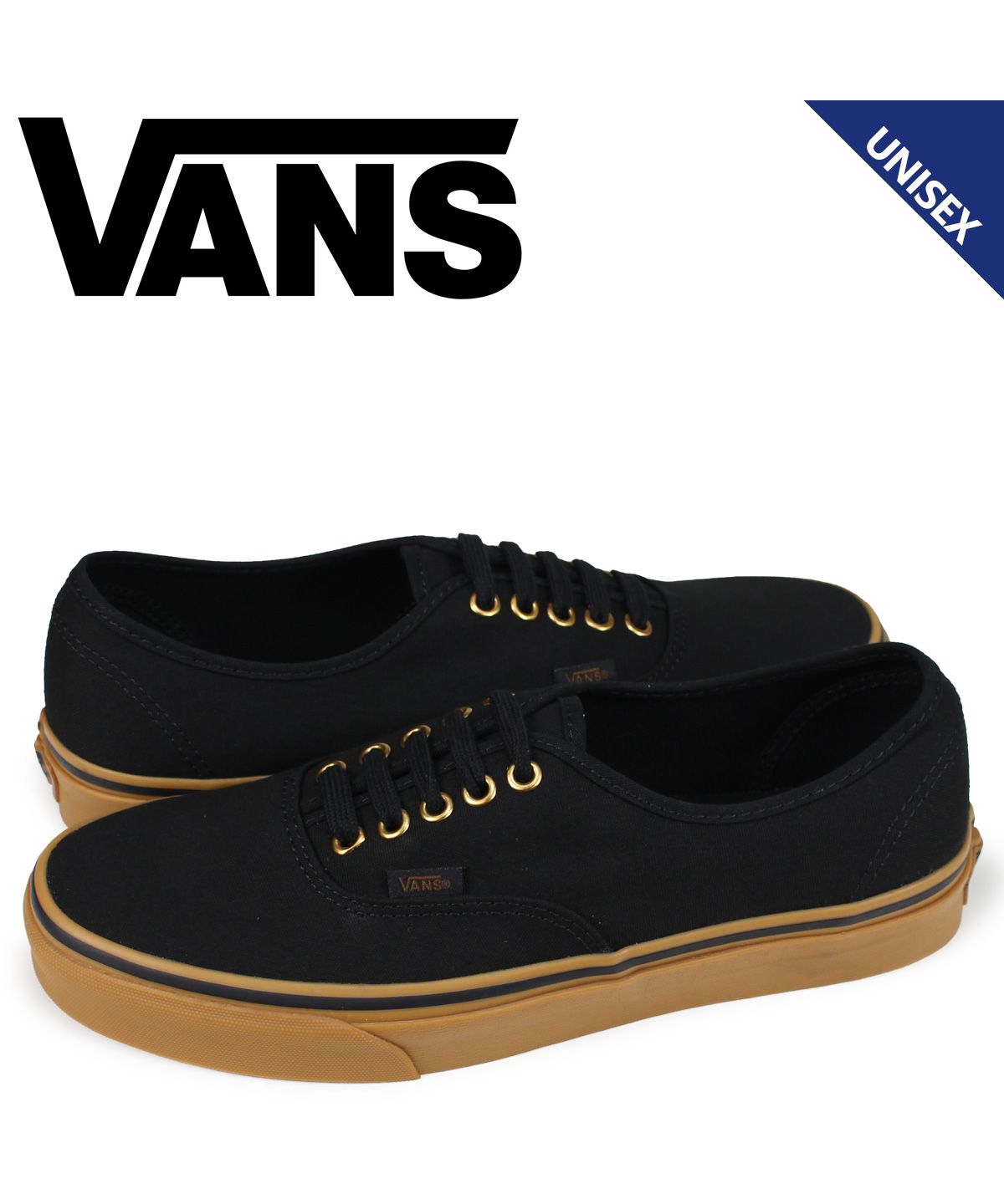 vans authentic black brown