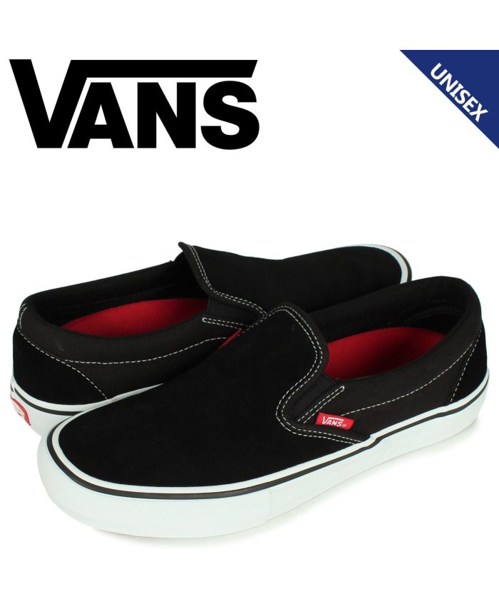 レディーススニーカー Vans スリッポン 黒の人気商品 通販 価格比較 価格 Com