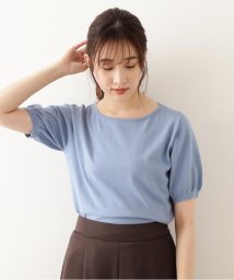 ナチュラルビューティーベーシック Natural Beauty Basic の通販 Magaseek