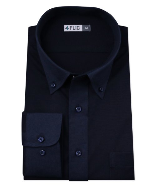FLiC(フリック)/時短シャツ ノーアイロン ワイシャツ ニットシャツ ストレッチ ポロシャツ メンズ シャツ ビジネス ボタンダウン ネイビー 異素材 yシャツ カッターシャツ /ネイビー