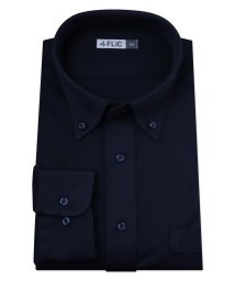 時短シャツ ノーアイロン ワイシャツ ニットシャツ ストレッチ ポロシャツ メンズ シャツ ビジネス ボタンダウン ネイビー Yシャツ カッターシャツ 長袖 吸 フリック Flic Magaseek 時短シャツ ノーアイロン ワイシャツ ニットシャツ ストレッチ ポロシャツ メンズ シャツ ビジネス ボタンダウン ネイビー Yシャツ カッターシャツ 長袖 吸 フリック Flic Magaseek